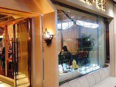 门面-曼泰·泰餐(京华城店)