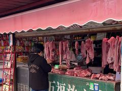 -东山民生市场(南崂路店)