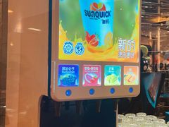 -岷山饭店-芝芝自助餐厅