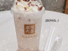 -奈雪的茶(石厦时代广场店)