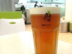-813芭依珊 BAESAn(皇冠十畝地店)