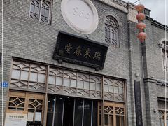 -三坊七巷历史文化街区