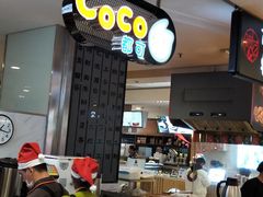 -CoCo都可(虹口龙之梦店)