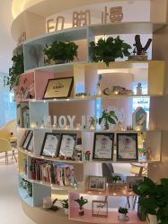-慢脚印孕产中心(园区国金店)