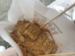 花生奶油方块-世记咖啡(氹仔外卖店)