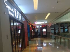 -朗悦公园茂