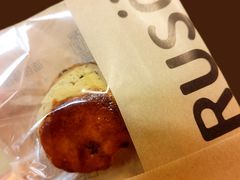伯爵提子司康-RUSON(黄龙店)