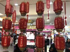 -葫芦岛市百货大楼