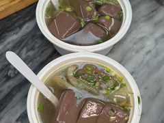 -八珍·广式煎饺·广州老字号(北京路总店)