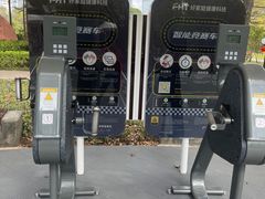 -荔香公园