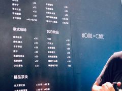 -Home Cafe(水榭春天店)