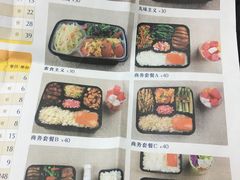 -眉州东坡(北苑华贸店)