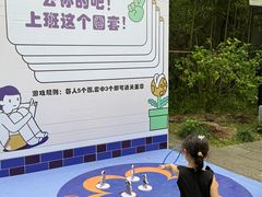 -烟台山景区