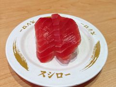 -寿司郎(皇庭广场店)