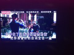 -好乐迪(张扬路八佰伴店)