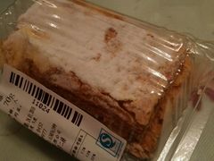 -老大昌(淮海中路店)