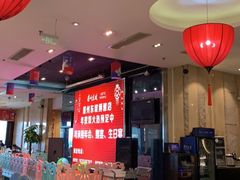 -眉州东坡(博雅店)