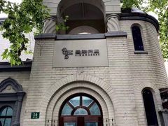 -思南书局·诗歌店