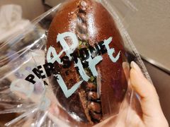 -PAPER STONE BAKERY(天环店)