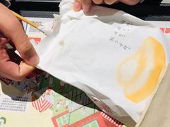 -肯德基(中纬店)