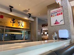 -冷面大王(细河南路店)