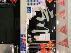 -叮叮台球·棋牌(西四店)