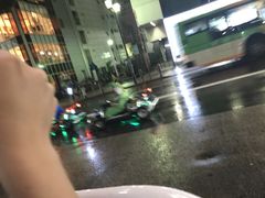 -涩谷区