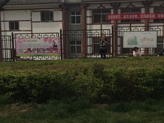-西安青龙寺遗址景区