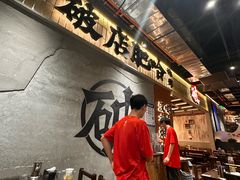 -破店肥哈·东北烧烤·夜宵(南山保利店)