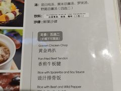 -法兰度航空主题餐厅(台山昌大昌店)