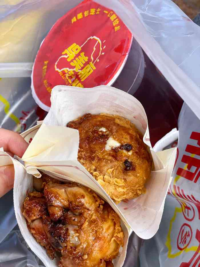 吴美丽芝士鸡腿-"这家店在中山路上金鹭首饰隔壁(或一家卖特.