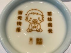 -俏江南天津时尚曲艺主题餐厅(马场道店)