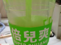 -柠季·手打柠檬茶(梅溪湖新天地外街店)