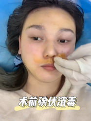 -西安壹加壹医疗美容·西北抗衰旗舰店