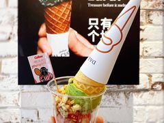 -Dal Cuore 达可芮冰淇淋(陕西北路店)