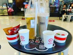 -海底捞火锅(之心城店)