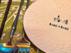 -Blac+Blac(中海环宇荟店)