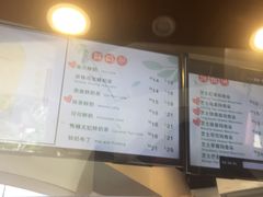 -TPLUS茶家(上海商城南京西路店)