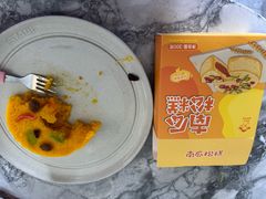 -祯祥（苏州）食品有限公司