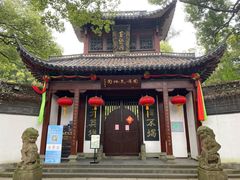 -杭州黄龙洞