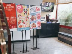 -眉州东坡(民族园店)