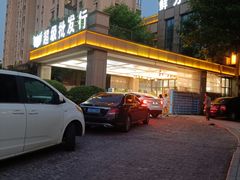 -鲜力达果品批发直销(无锡保利香槟店)