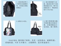 -五环Outlets(高新工厂店)