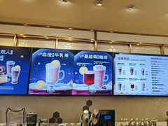 -COSTA COFFEE(西贸凯德晶品4层2店)
