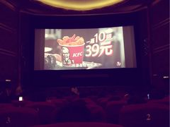 大光明电影院(南京西路店)-大光明电影院(南京西路店)
