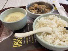 -真功夫(金月湾店)