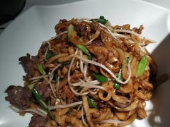 干炒牛肉粿条-潮发潮汕牛肉店(永庆坊店)