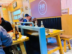大堂-木屋烧烤(万德庄店)
