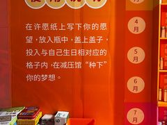 -不可思议减压馆·解压博物馆·摔碗发泄·团建定制