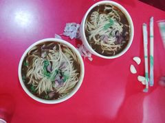 -乐天拉面(桃花街店)